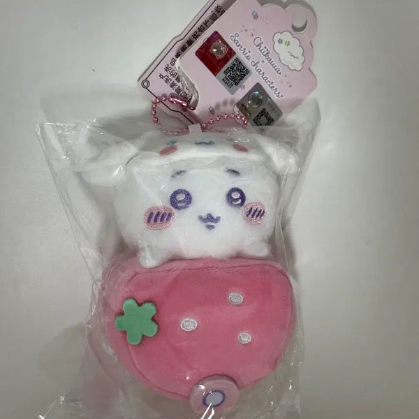 [BUNJANG] Miniso x Chiikawa x Sanrio Strawberry Cinnamoroll Plush Keychain / 미니소 먼작귀 치이카와 산리오 콜라보 인형 키링 딸기 시나모롤