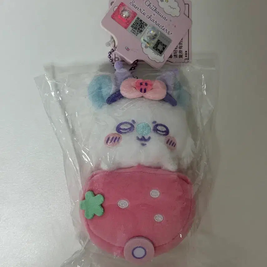 [BUNJANG] Miniso x Chiikawa x Sanrio Collaboration Strawberry Momoiga Kuromi Doll Keychain / 미니소 먼작귀 치이카와 산리오 콜라보 인형 키링 딸기 모몽가 쿠로미