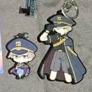[BUNJANG] MILGRAM Es Rubber Strap Keychain / MILGRAM 밀그램 에스 러버스트랩 키링 판매
