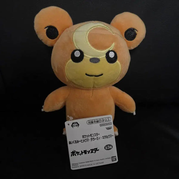 [BUNJANG] Banpresto Pokemon Teddiursa Plush Doll / 반프레스토 포켓몬스터 깜지곰 봉제인형