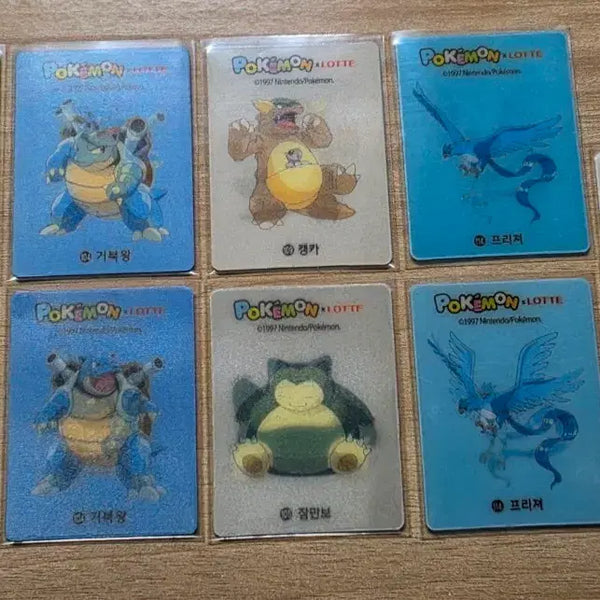 [BUNJANG] Pokemon Lenticular Cards Set / 포켓몬스터 렌티큘러