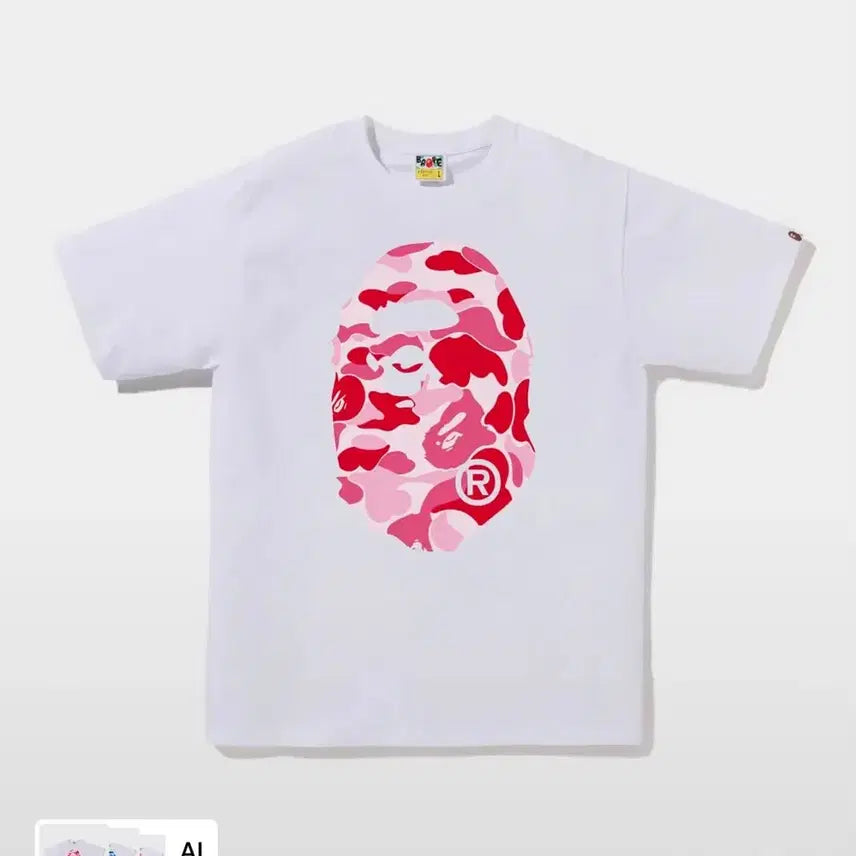 [BUNJANG] BAPE T-Shirt Pink Camo / 베이프 반팔