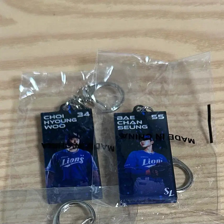 [BUNJANG] Samsung Lions Team Store Random Gacha Keychain / 삼성라이온즈 팀스토어 랜덤 가챠 뽑기 키링
