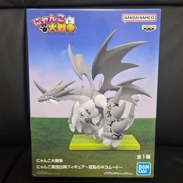 [BUNJANG] Banpresto (Gwangmu) Frenzied Bahamut (Nekomut) The Battle Cats Figure (Sealed) / [미개봉] 냥코 대전쟁 반프레스토 (광무) 광란의 바하무트 네코무트