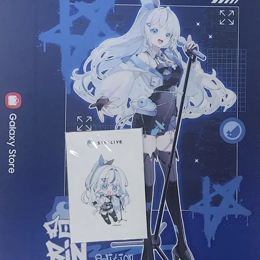 [BUNJANG] Stellive Aokumorin Galaxy Store Normal Version Box + Stickers / 스텔라이브 아오쿠모린 갤럭시 스토어 정상버전 박스,스티커
