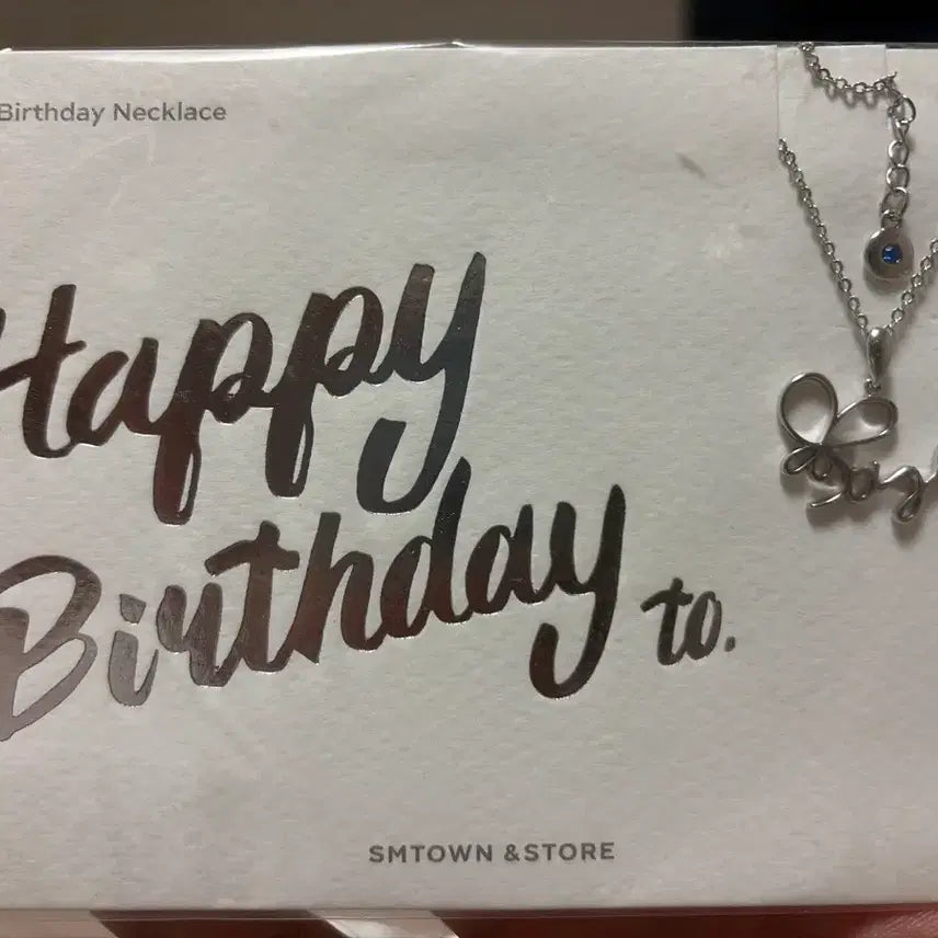 [BUNJANG] Red Velvet Joy Necklace / 레드벨벳 조이 목걸이
