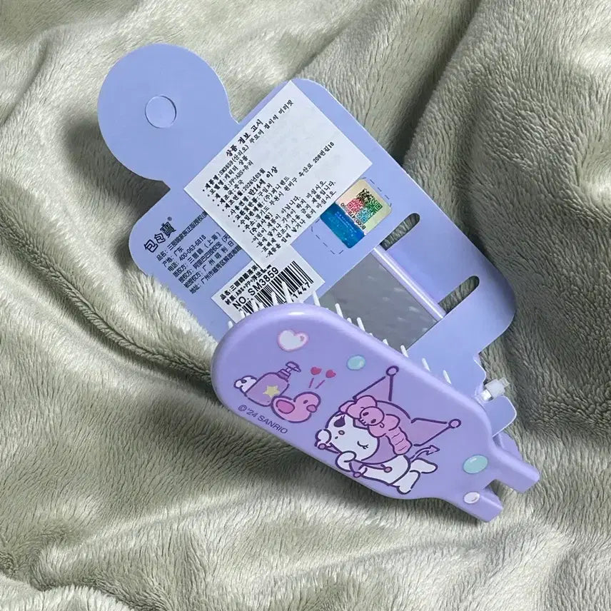 [BUNJANG] Sanrio Kuromi Folding Comb & Mirror Set / 택0,새상품) 산리오 쿠로미 접이식 빗 거울 세트