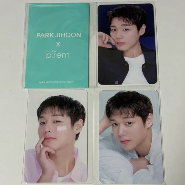 [BUNJANG] Park Ji Hoon Make P:rem 1st Edition Photocard Bundle Set / 박지훈 메이크프렘 1차 포카 3장 일괄