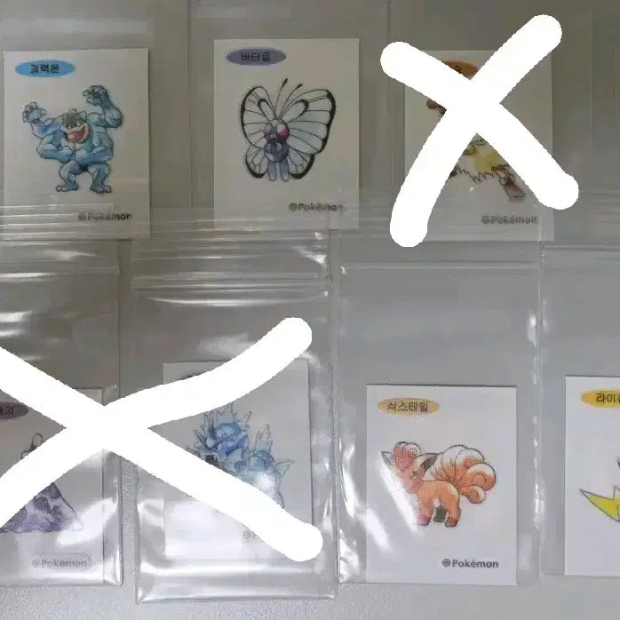 [BUNJANG] Pokemon 30th Anniversary Stickers Bundle Set / [일괄] 포켓몬 30주년 띠부씰 판매