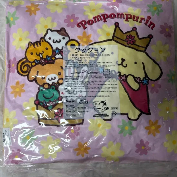 [BUNJANG] Pompompurin Kuuji Prize 11th Place (Sealed) / 미개봉) 폼폼푸린 쿠지 11등상