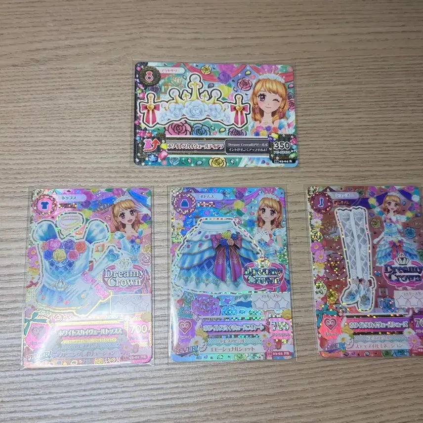 [BUNJANG] Aikatsu! Hoshikuzu x Kira Kira x Smile x Akari x Sora x Pre K-Pop Card / 아이카츠 화스베 아카리 하늘 프레 아이엠스타 4기