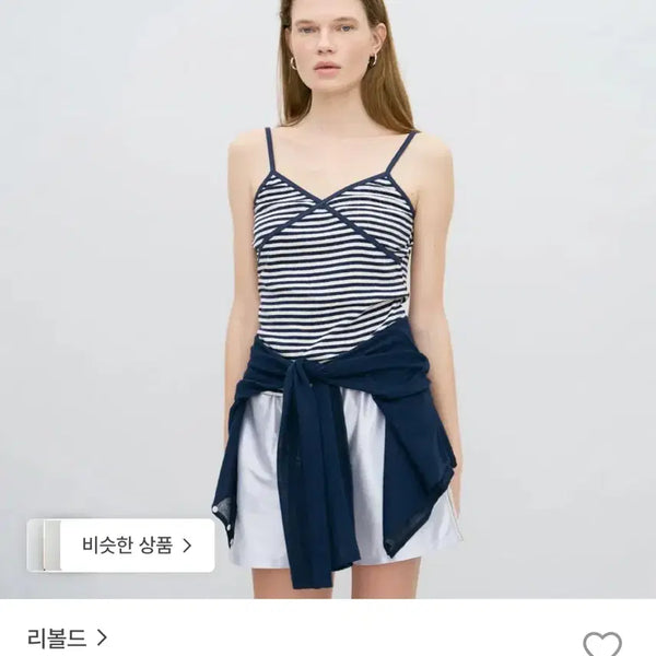 [BUNJANG] Rebold Stripe Sleeveless Navy / 리볼드 스트라이프 나시