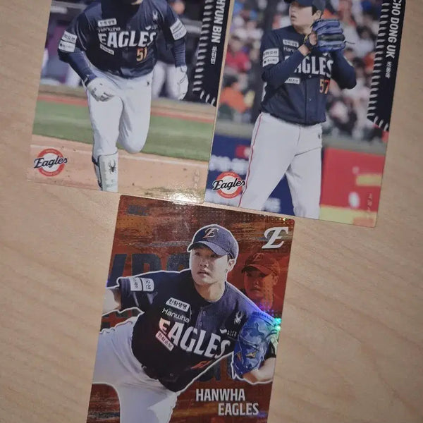 [BUNJANG] Bundle Set Hanwha Eagles KBO Player Cards (Mun Hyun-bin, Jung Woo-joo, Jo Dong-wook) / (일괄/한화)문현빈, 정우주, 조동욱 kbo카드