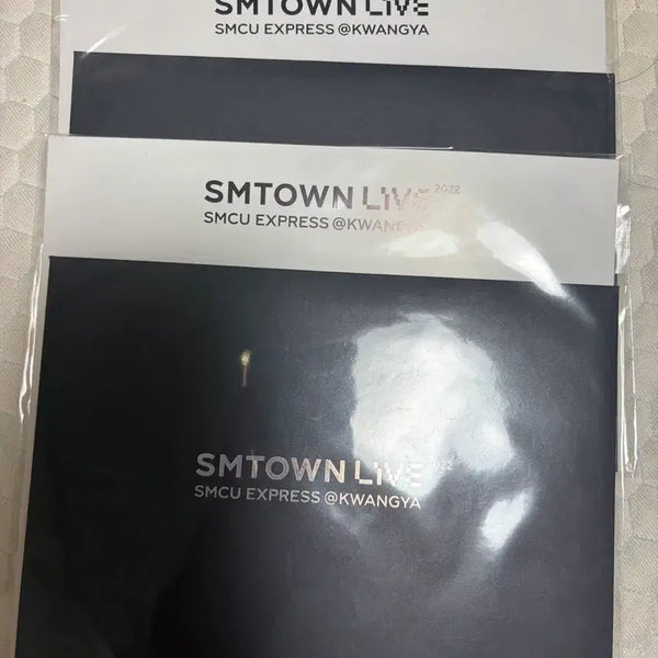 [BUNJANG] aespa Karina Winter SMCU AR Ticket Set Bundle / 에스파 카리나 윈터 SMCU AR 티켓세트 일괄 양도합니다