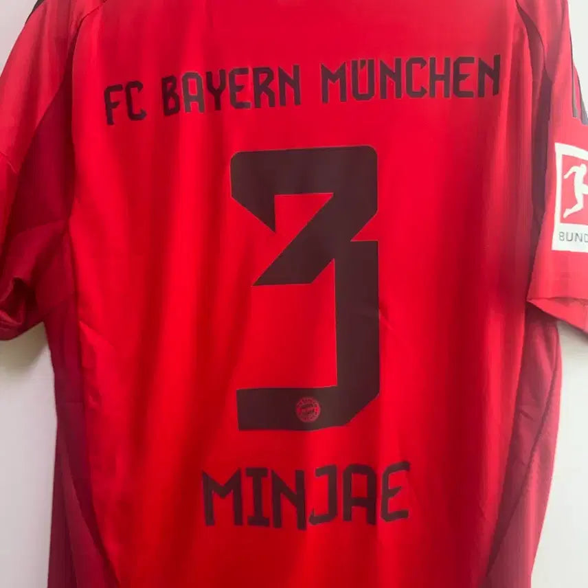 [BUNJANG] 24/25 Season FC Bayern Munich Kim Min-jae Authentic Jersey / 2425 뮌헨 김민재 유니폼