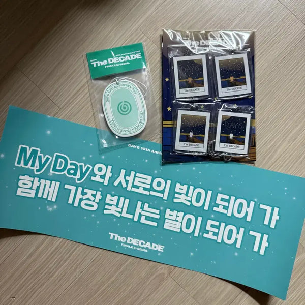 [BUNJANG] Day6 Encore Concert Fanclub POB & Last Concert Slogan / 데이식스 앙콘 팬클럽 특전 및 막콘 슬로건