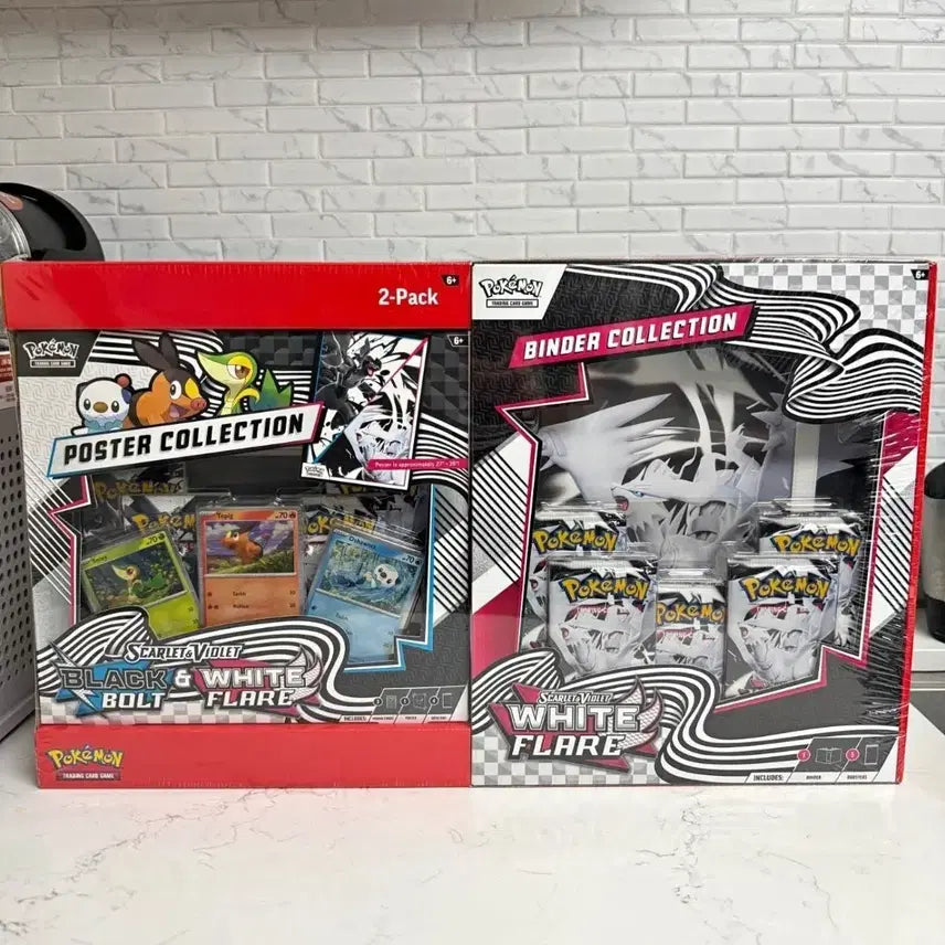 [BUNJANG] Sealed Pokémon North American Black & White Poster Collection (English Edition) / 미개봉 포켓몬스터 북미판 블랙앤화이트 포스터 컬렉션 (영문판)