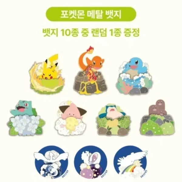 [BUNJANG] Pokemon Metal Badge Bundle Set (10 pieces) / 이삭토스트 포켓몬 메탈 뱃지 10개 일괄