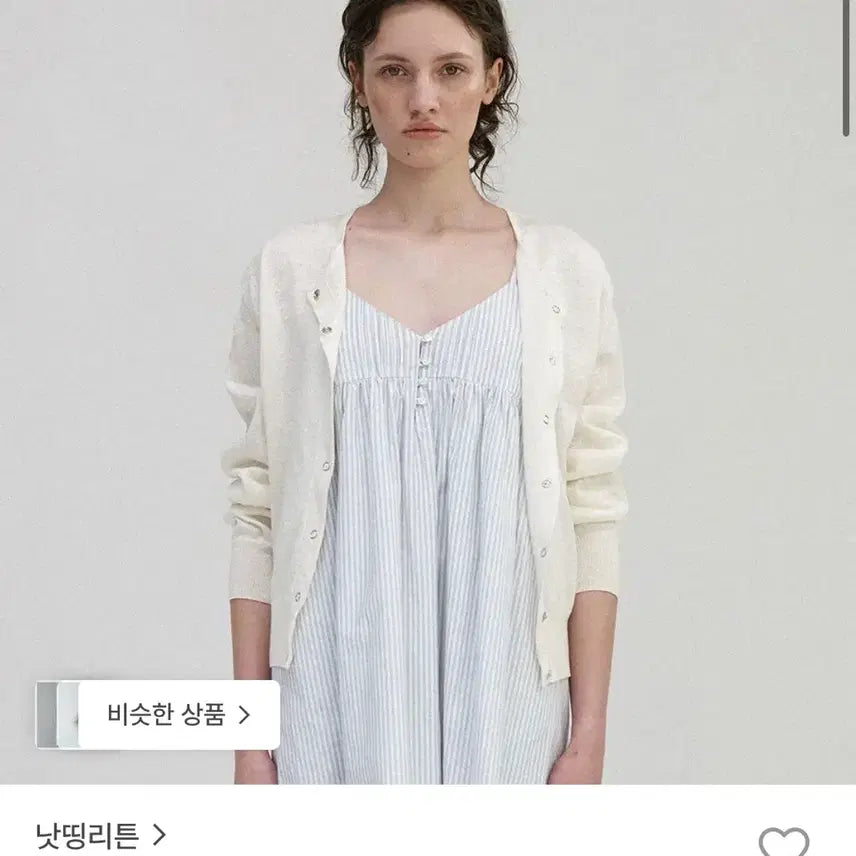 [BUNJANG] Nothing Written Panna Round Cardigan (Ivory) / 낫띵리튼 여름 가디건
