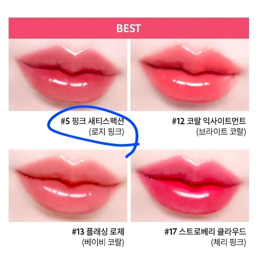 [BUNJANG] Yves Saint Laurent Candy Glaze Lip #5 Pink Satisfaction / 입생로랑 캔디 글레이즈 립  #5 핑크 새티스팩션