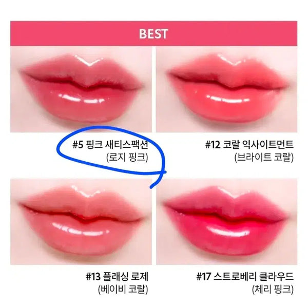 [BUNJANG] Yves Saint Laurent Candy Glaze Lip #5 Pink Satisfaction / 입생로랑 캔디 글레이즈 립  #5 핑크 새티스팩션