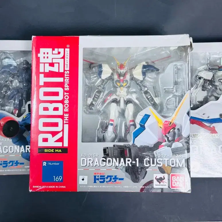 [BUNJANG] Robot Spirits Dragonar 3-Type Set / 드라고나 커스텀 3종 로봇혼