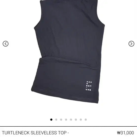 [BUNJANG] Essai Turtleneck Sleeveless Top Charcoal / 에쎄이 터틀넥 슬리브리스 탑 챠콜