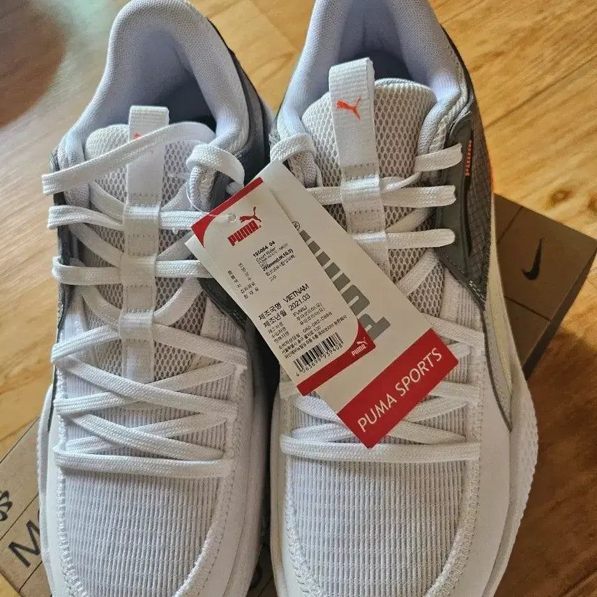 [BUNJANG] Puma 290mm Sneakers / 푸마  290mm 운동화