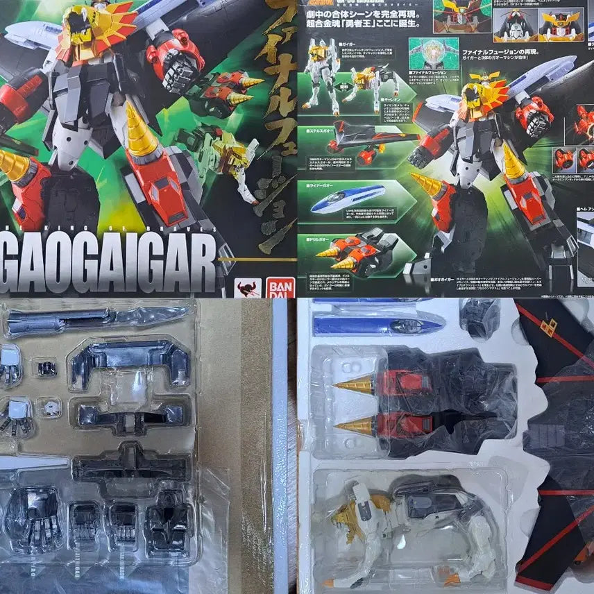 [BUNJANG] Chogokin Golzord & Goldymarg Figure / 초합금혼 가오가이가, 골디마그 팝니다