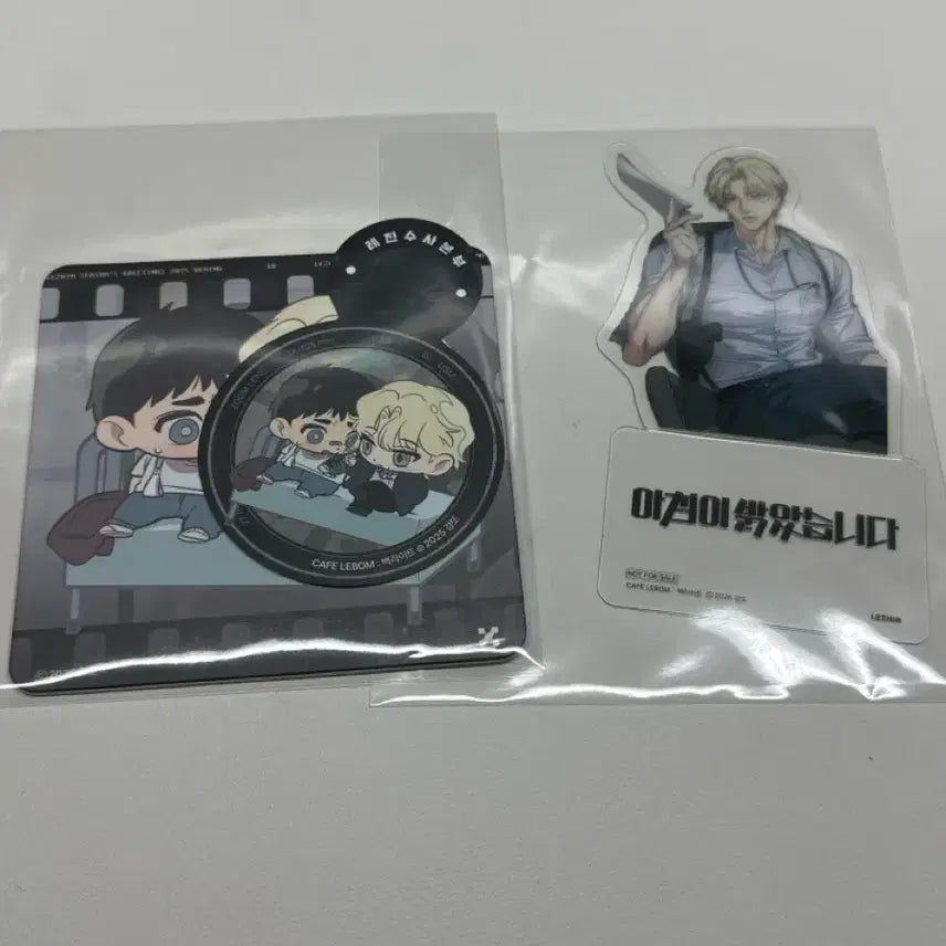 [BUNJANG] Le Bom A-Bak Backlight Coaster & PET Stand / 레봄 아밝 백라이트 코스터 pet스탠드