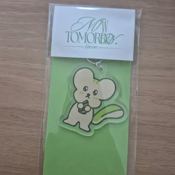 [BUNJANG] fromis_9 Lee Chaeyoung Squirrel Keychain / 프로미스나인 이채영 챙람쥐 키링