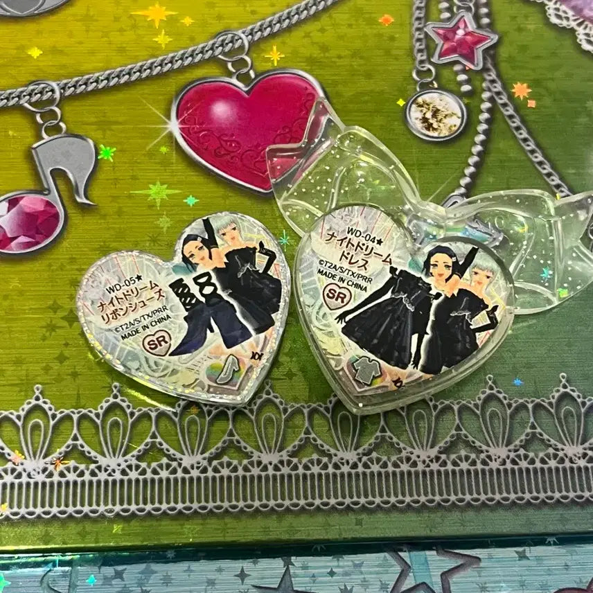 [BUNJANG] Prism Stone Night Dream Set Bundle Set / 프리즘스톤 나이트드림 세트 일괄판매
