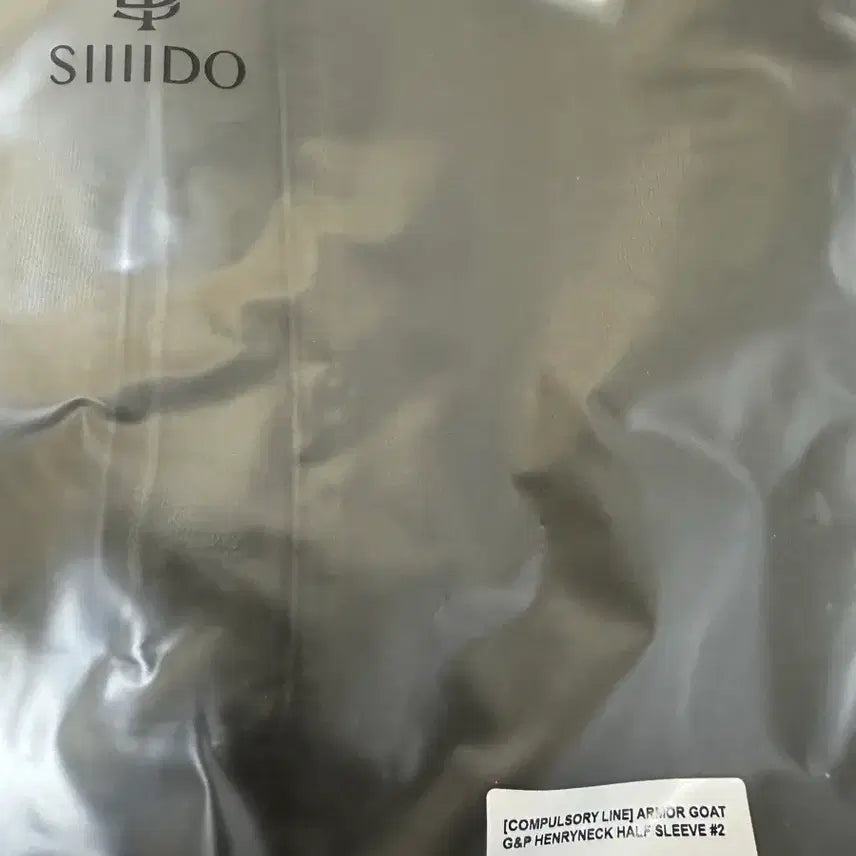 [BUNJANG] SIDO Short Sleeve Henley Neck Vintage Khaki / 시도 반팔 헨리넥 빈티지 카키