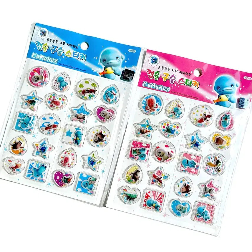 [BUNJANG] Moomoo Hug Me Capsule 3D Stickers (Vintage) / 고전) 안아줘요 무무 캡슐 입체 스티커