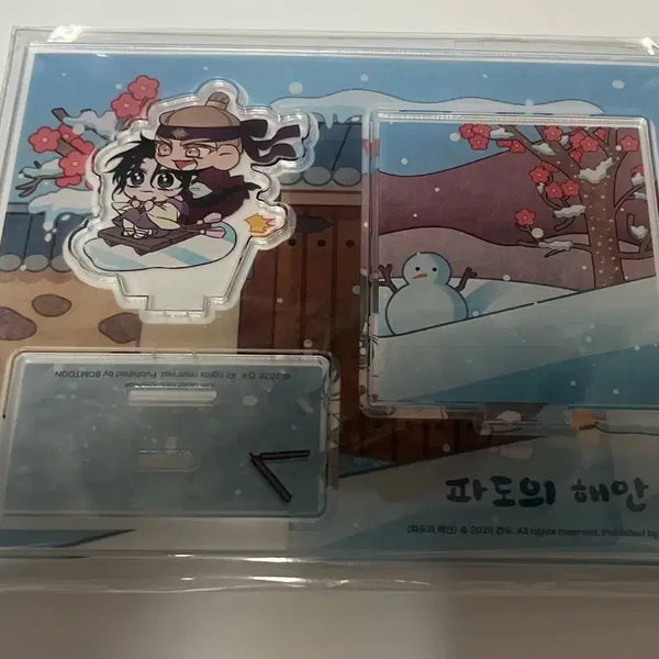 [BUNJANG] Wave Coast Acrylic Stand (Sealed) / 파도의 해안 아크릴 스텐드 (미개봉)