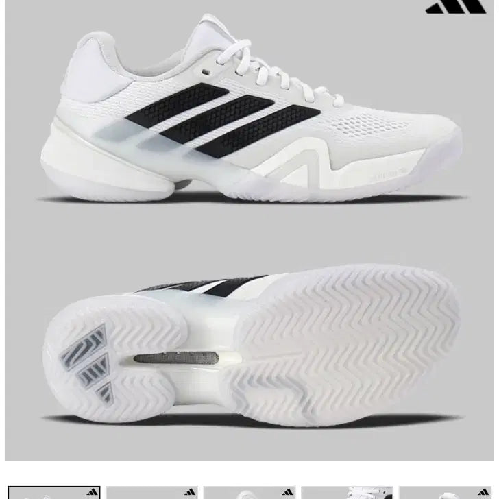 [BUNJANG] Adidas Barricade 14 Men's / 아디다스 바리케이드 14