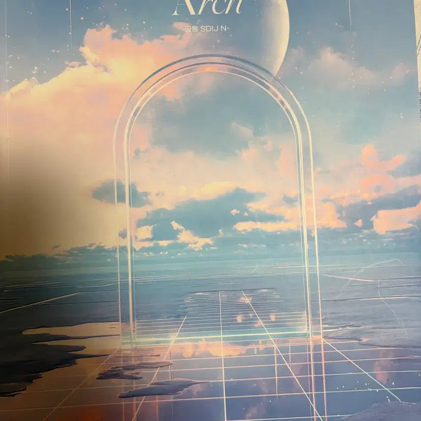 [BUNJANG] 2027 Choi Ji-wook Arch Main Textbook Common Edition / 2027 최지욱 아치 본교재 공통