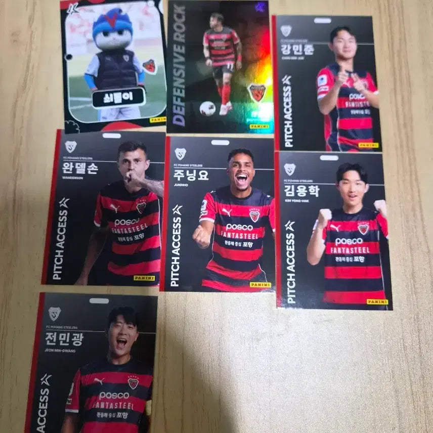 [BUNJANG] 2026 K League Panini Card Pohang Steelers Bundle Set / 26K리그 파니니카드 포항 일괄