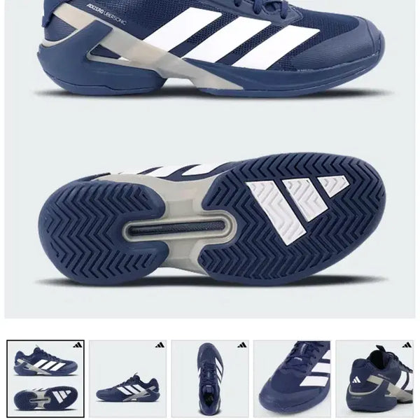 [BUNJANG] Adidas Adizero Ubersonic 5 Men's Shoes / 아디다스 우버소닉5