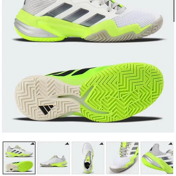 [BUNJANG] Adidas Barricade 13 Tennis Shoes (Women's) / 아디다스 바리케이드 13