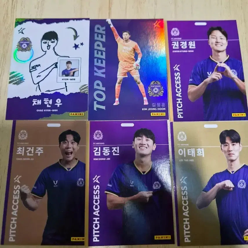 [BUNJANG] 2026 K League FC Anyang Card Bundle Set / 26 K리그 파니니 안양 일괄
