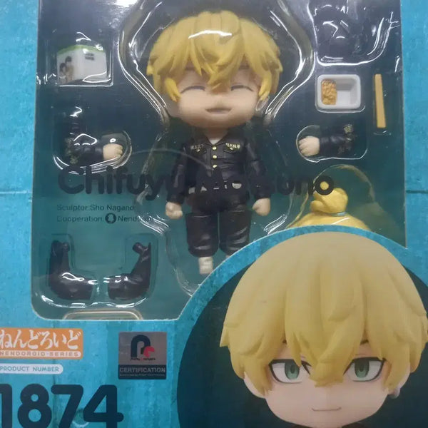 [BUNJANG] Nendoroid Tokyo Revengers Chifuyu Matsuno Figure / 넨도로이드 도쿄 리벤저스 치후유