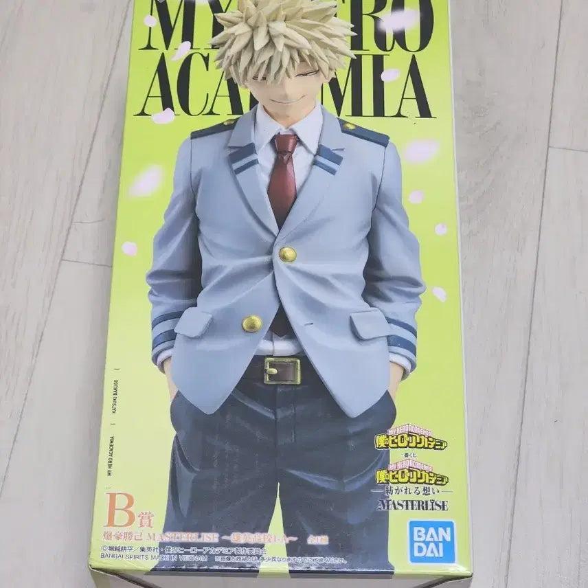 [BUNJANG] Ichiban Kuji My Hero Academia Bakugo Figure B Prize (Sealed) / 제일복권 히로아카 나히아 이어지는 마음 바쿠고 B상 미개봉