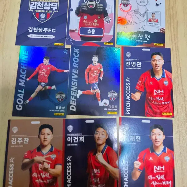 [BUNJANG] K League Panini Card Kimcheon Bundle Set / 26 K리그 파니니카드 김천 일괄