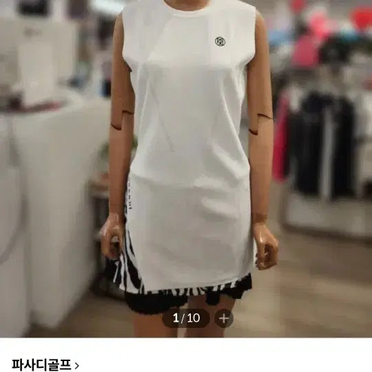 [BUNJANG] Pas de Golf Women's Vest Size 90 White / 파사디골프 여성 90 니트 베스트