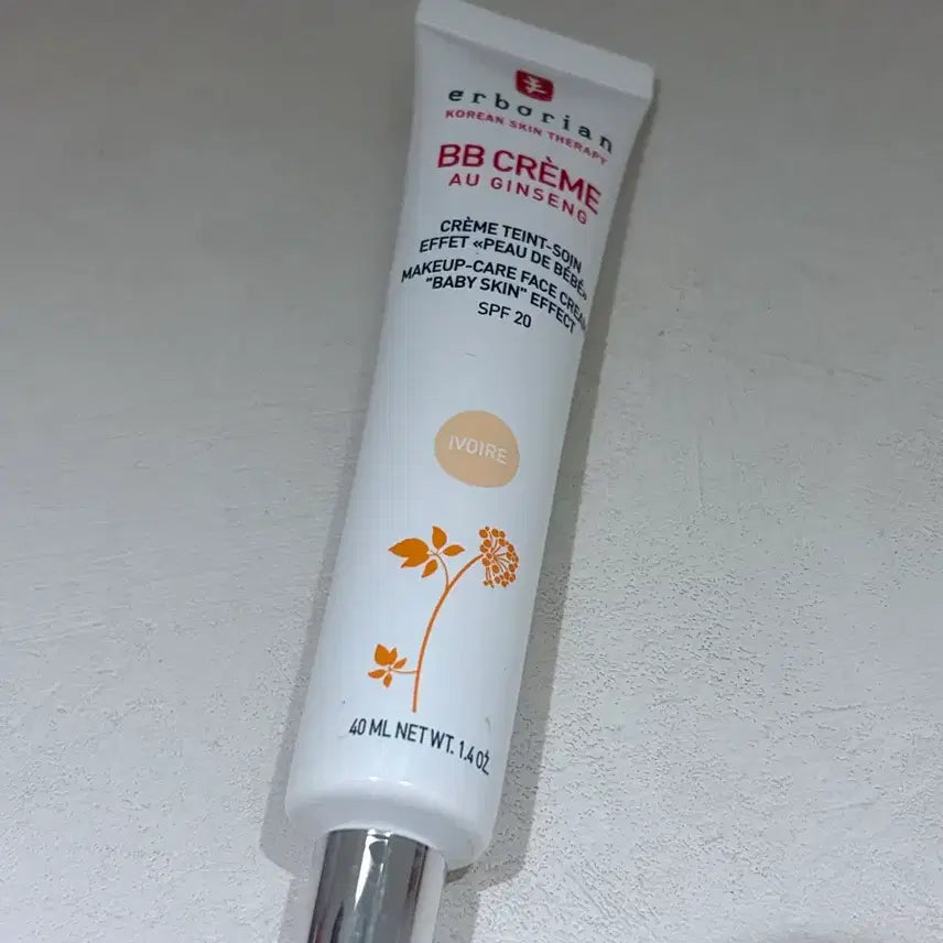 [BUNJANG] Erborian BB Cream Ivory 40ml / 에르보리앙 비비크림 아이보리 40ml