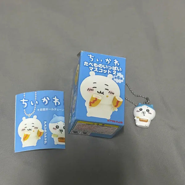 [BUNJANG] Chiikawa Tabemono Vol. 2 Full of Food Mascot Gacha Keychain Hachware / 치이카와 타베모노 2탄 음식 가득 마스코트 가챠 키링 하치와레