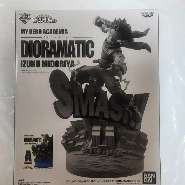 [BUNJANG] My Hero Academia Izuku Midoriya A Prize Dramatic Figure (Sealed) / (미개봉) 나히아 디오라마틱 이즈쿠 미도리야 A상 피규어