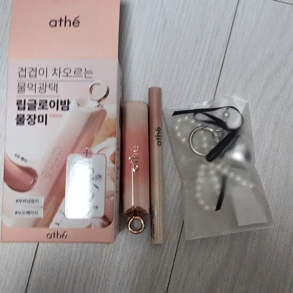 [BUNJANG] Atemper Authentic Lip Glowy Balm May Lip Pencil & Keyring Set / 아떼 어센틱 립글로이밤 메이
