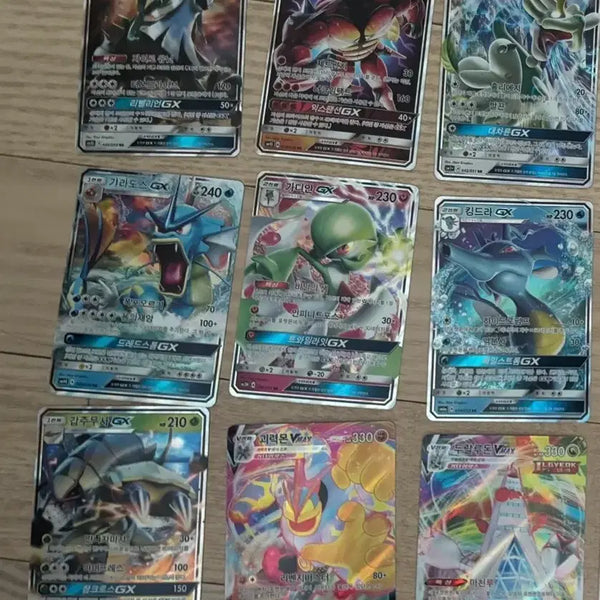 [BUNJANG] Pokemon GX & V Series Trading Card Bundle (18 Cards) / 포켓몬 카드 일괄 35장